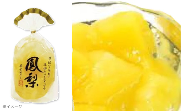 サンヨー堂「果実ゼリー パインアップル」350g