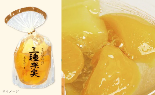 サンヨー堂「果実ゼリー 三種果実」350g