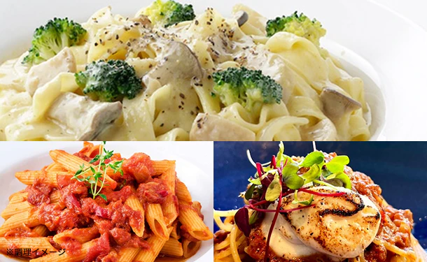 CHAYAマクロビ「ヴィーガンボロネーゼ&豆乳カルボナーラ&アラビアータ」各5個