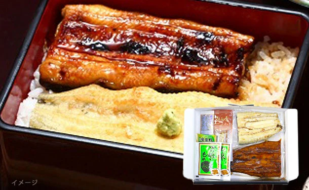 「浜松・浜名湖うなぎ蒲焼白焼 カットタイプ」2人前