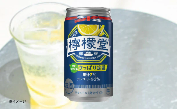 「檸檬堂さっぱり定番」350ml