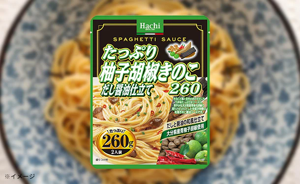 ハチ食品「たっぷり柚子胡椒きのこ だし醤油仕立て」260g