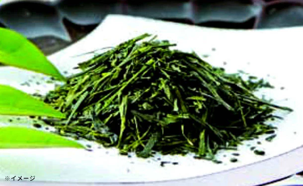 「狭山茶銘茶詰合せ（EG4-25-9）」 - Image 3