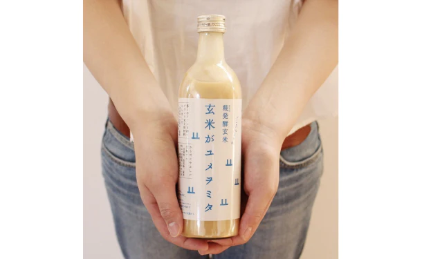 「ご贈答用『玄米がユメヲミタ』」3本セット - Image 6