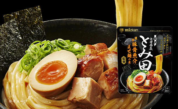 Mizkan「札幌味噌拉麺専門店けやき&中華蕎麦とみ田 まぜ麺セット」 - Image 4