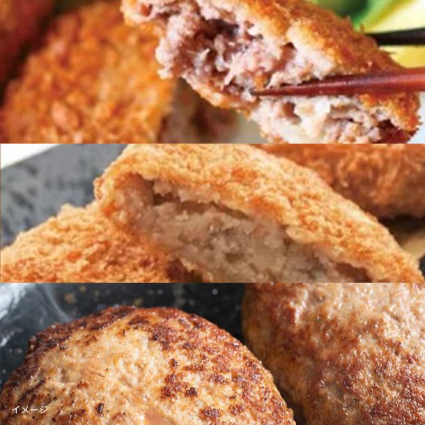 「松阪牛お惣菜デラックスセットB」