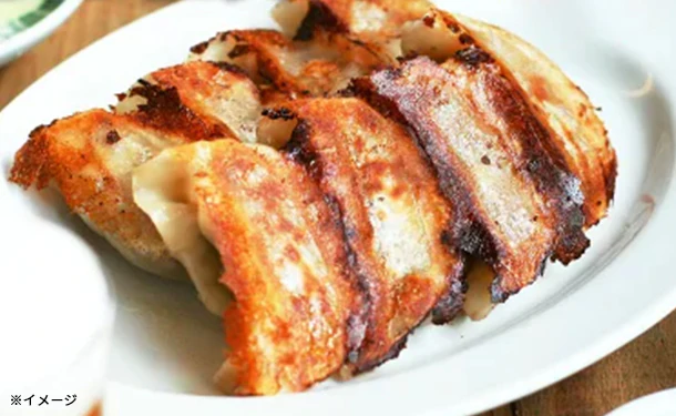 「牛タン餃子」