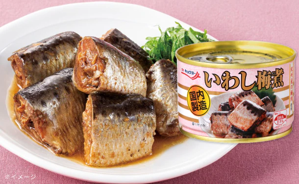 キョクヨー「いわし梅煮」145g