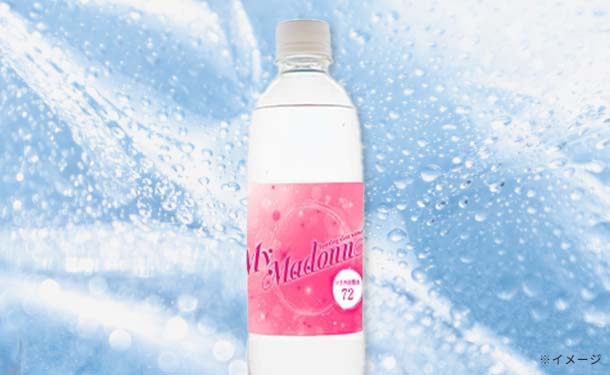 九州産「強炭酸高濃度シリカ水 マドンナ」500ml - Image 2