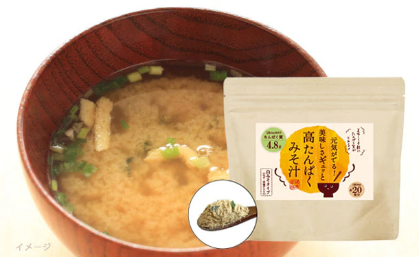 健康家族「元気がでる!美味しさギュッと高たんぱくみそ汁」200g