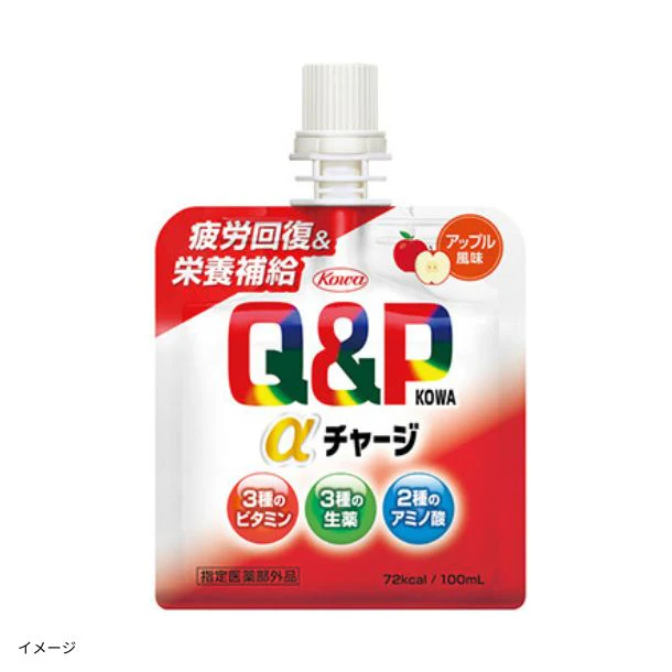 「キューピーコーワαチャージ アップル風味」100ml
