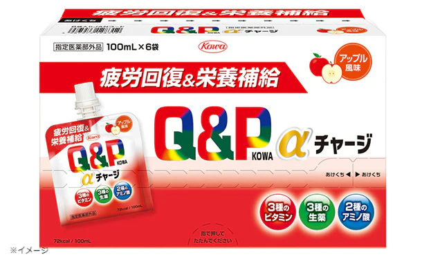 「キューピーコーワαチャージ アップル風味」100ml - Image 2