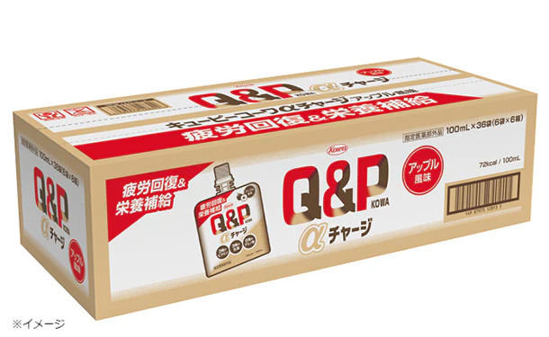 「キューピーコーワαチャージ アップル風味」100ml - Image 3