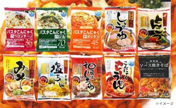「Kuradashi限定！ヘルシーこんにゃく麺 ランダムセット」計18食