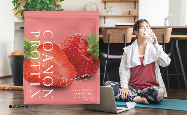 COANON「プロテイン ストロベリー風味」280g