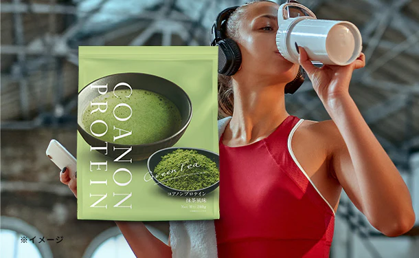 COANON「プロテイン 抹茶風味」280g
