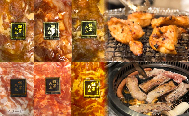 Kuradashi限定「焼き肉・BBQ 6種セット」約1.5kgセット