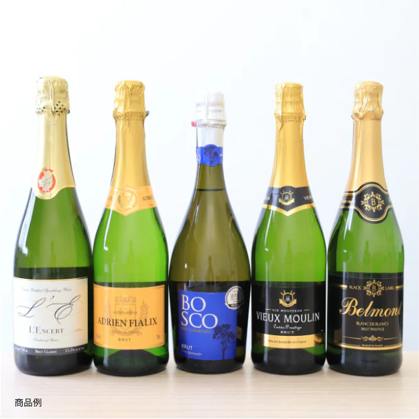 「ロスワインおためしスパークリングセット」750ml