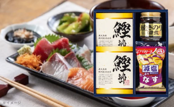「彩食之極 フリーズドライセット 5890-15」