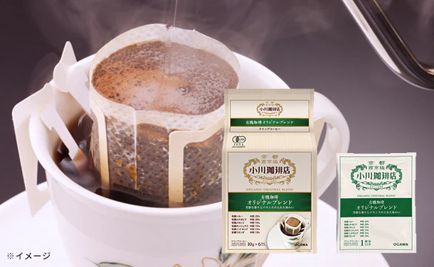 小川珈琲店「有機珈琲 オリジナルブレンド ドリップコーヒー」6杯分