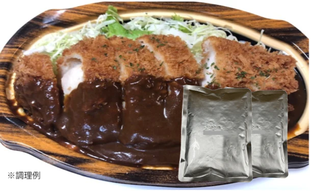 ハウス「デリカユースカレーソース」200g