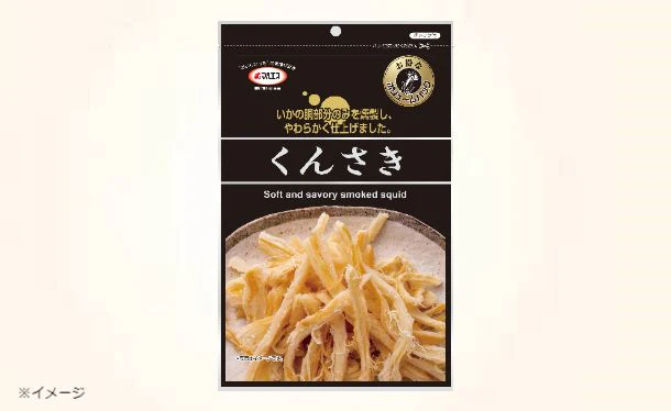 「ボリュームパック くんさき」84g