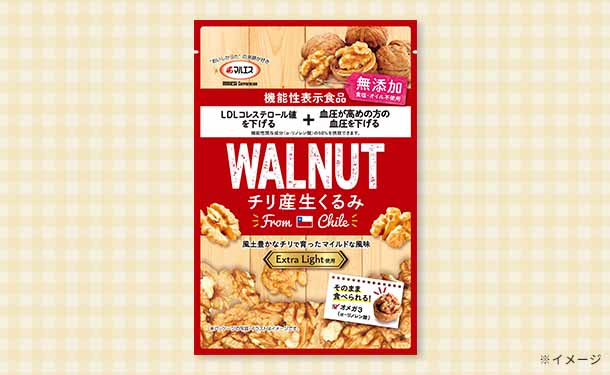 「チリ産生くるみ」100g