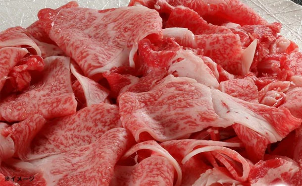 「松阪牛A5切り落とし 割り下付き」250g