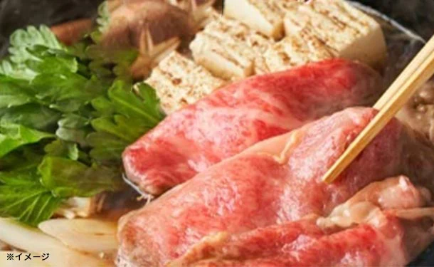 「松阪牛A5切り落とし 割り下付き」250g - Image 2