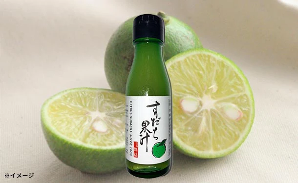 「すだち果汁」95g