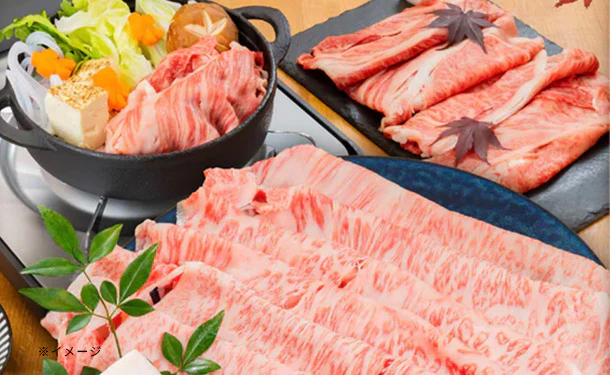 「国産黒毛和牛A5等級 肩ロース スライス すき焼き・しゃぶしゃぶ用」500g