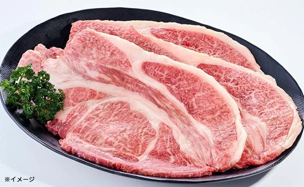 「モッタイナイビーフ 黒 黒毛和牛100%」1kg