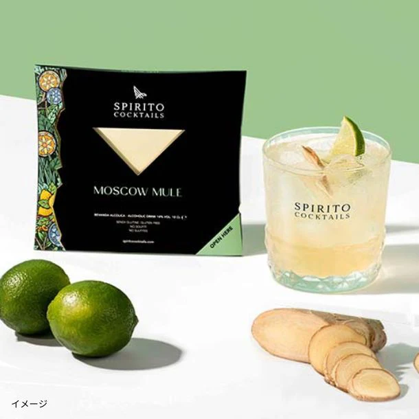 「ご自宅で楽しめるスピリトカクテル モスコミュール」100ml