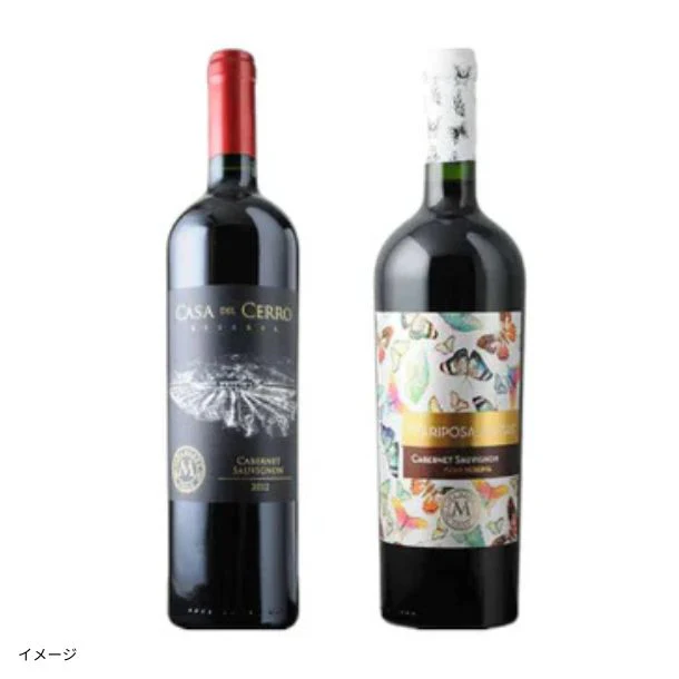 「ムートン・オーパス元醸造家が造る！カベルネ・ソーヴィニョン2種飲み比べ」750ml