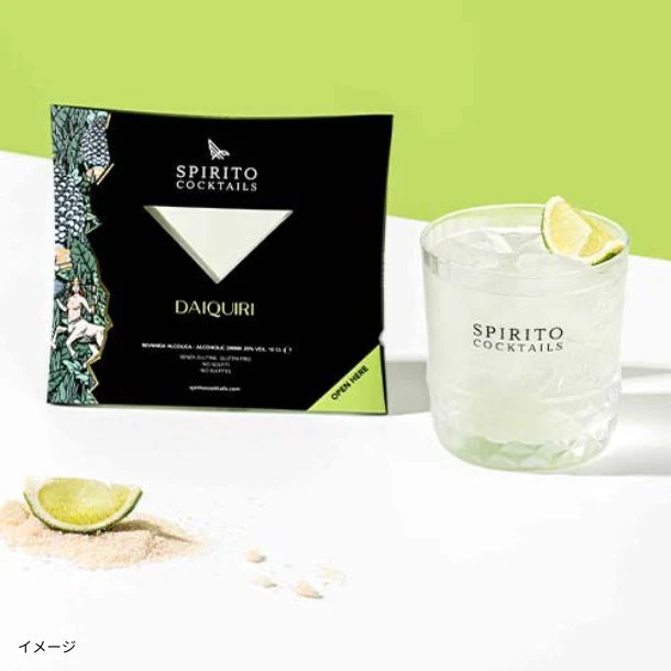 「ご自宅で楽しめるスピリトカクテル ダイキリ」100ml