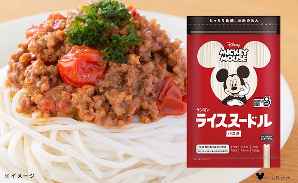 ケンミン食品「ミッキーマウス ライスヌードル パスタ」150g