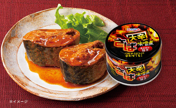 キョクヨー「さば味噌煮 大辛」145g