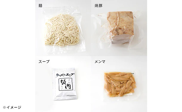 喜多方ラーメン坂内「ラーメン4食・焼豚ブロック2個セット」 - Image 6
