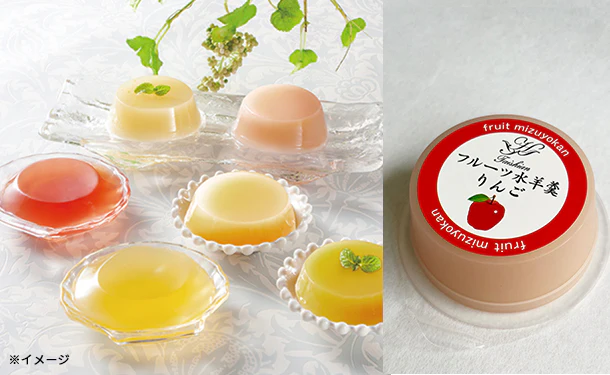 「フルーツ水羊羹 りんご」80g