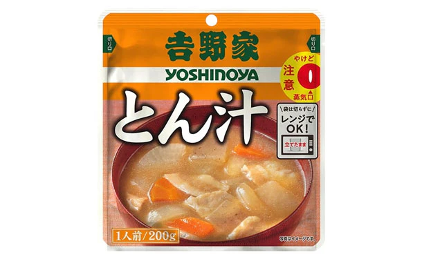 吉野家「常温保存タイプ とん汁」200g×40袋 - Image 2