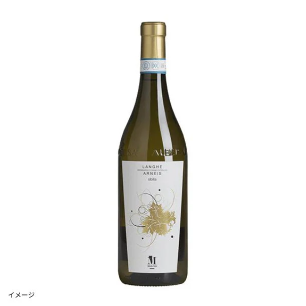 イタリア産 白「ランゲ・アルネイス シビッラ」750ml