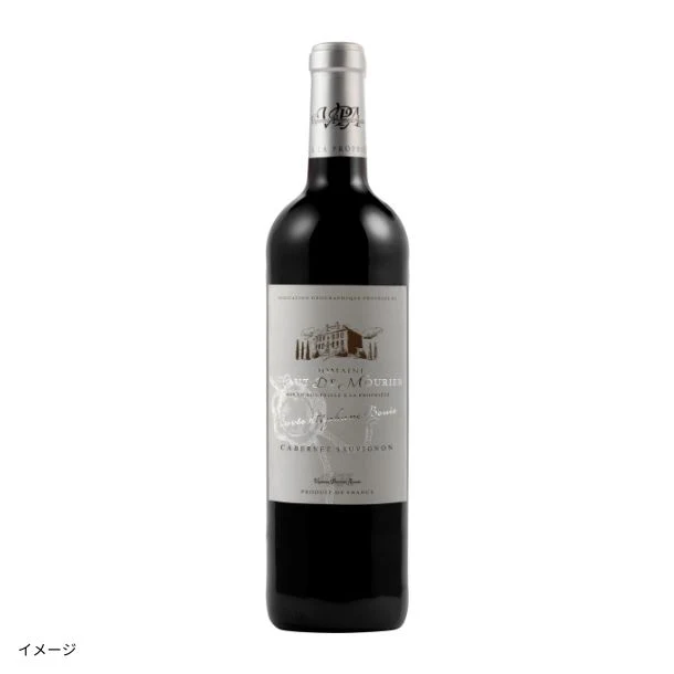 フランス産 赤「ドメーヌ・オー・ド・ムーリエ カベルネ・ソーヴィニヨン」750ml