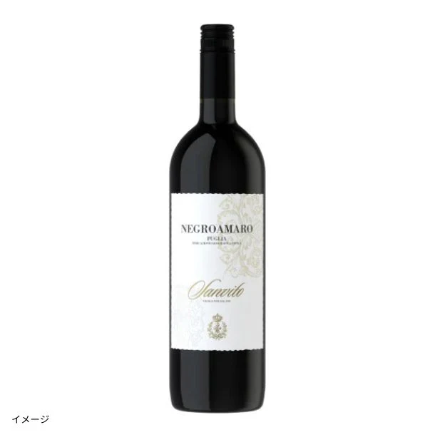 イタリア産 赤「サンヴィート ネグロアマーロ」750ml