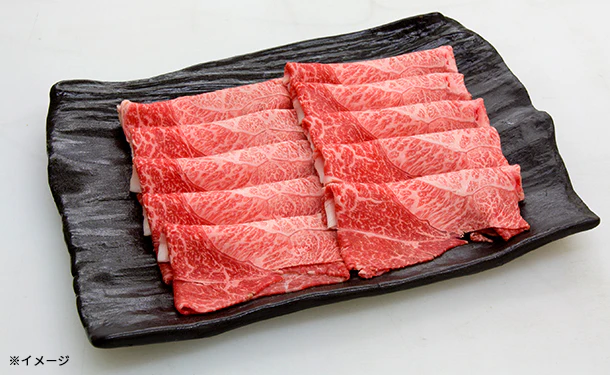銀座吉澤「黒毛和牛雌牛ウデしゃぶ ポン酢付き」500g - Image 5