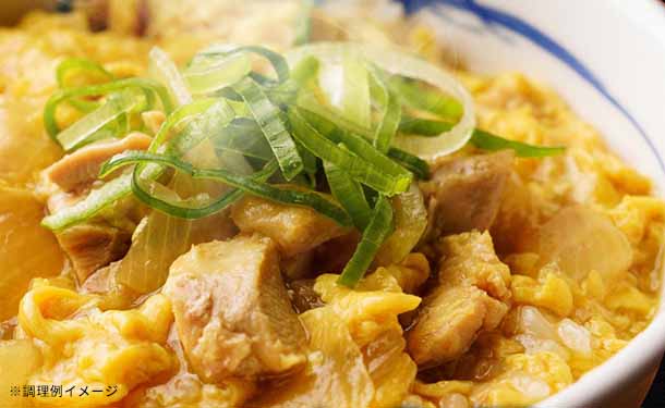 松屋「親子丼の具」135g - Image 2