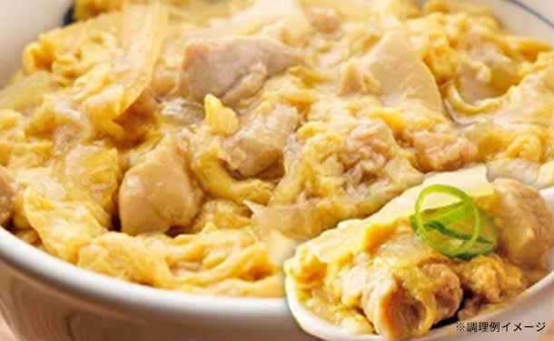松屋「親子丼の具」135g - Image 3