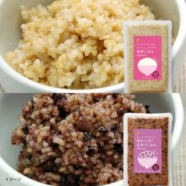 CHAYAマクロビ「カレー6種&玄米ごはん2種セット」計12食 - Image 2