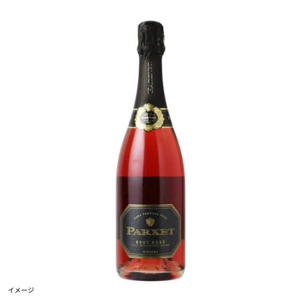 スペイン産「カバブルット ロゼ」750ml