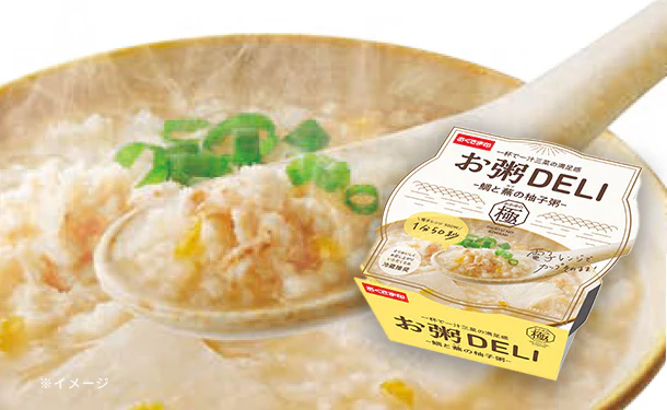 「お粥DELI 鯛と蕪の柚子粥」240g