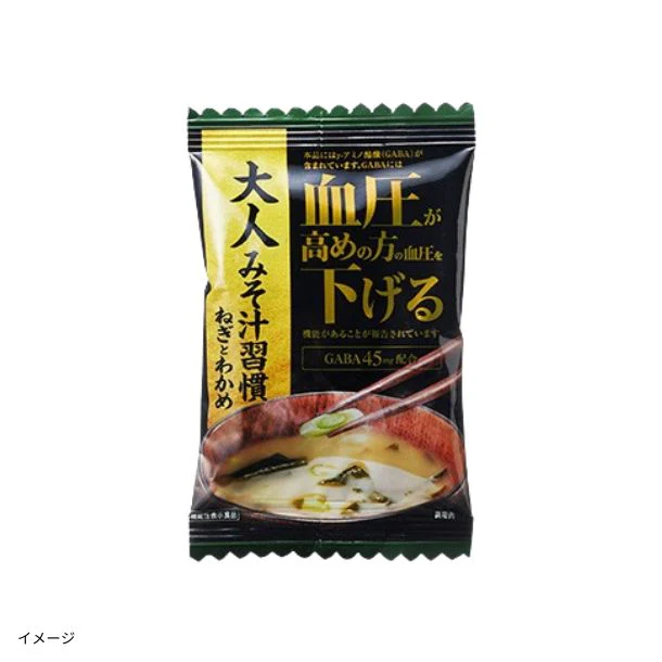 「大人みそ汁習慣 ねぎとわかめ」 - Image 2